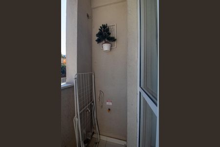 Apartamento à venda com 56m², 2 quartos e 1 vagaVaranda