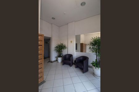 Apartamento à venda com 56m², 2 quartos e 1 vagaHall de entrada