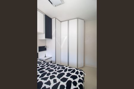 Apartamento à venda com 56m², 2 quartos e 1 vagaQuarto 2