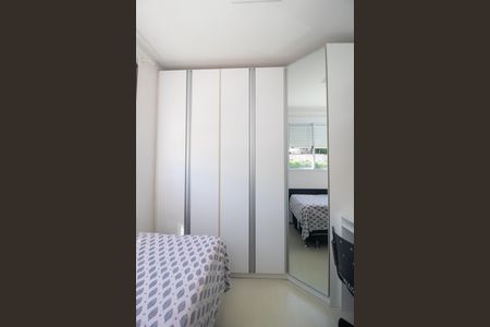 Apartamento à venda com 56m², 2 quartos e 1 vagaQuarto