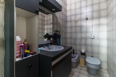 Casa para alugar com 367m², 4 quartos e 7 vagasBanheiro