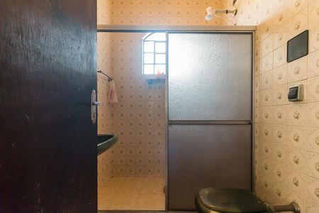 Casa para alugar com 367m², 4 quartos e 7 vagasBanheiro Externo