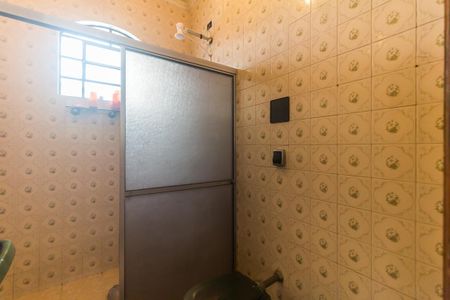 Casa para alugar com 367m², 4 quartos e 7 vagasBanheiro Externo