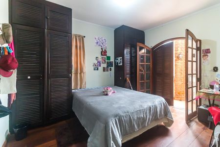 Casa para alugar com 367m², 4 quartos e 7 vagasQuarto 2