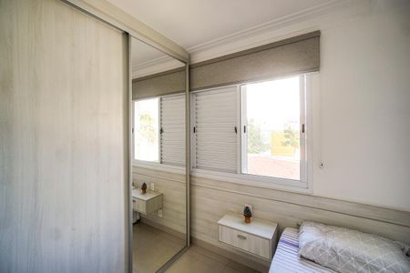 Apartamento à venda com 110m², 3 quartos e 2 vagasQuarto 01