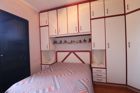 Apartamento à venda com 93m², 3 quartos e 2 vagasQuarto 1 suíte