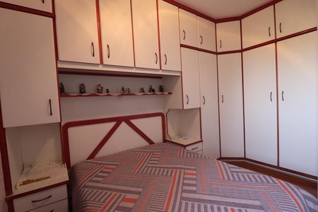 Apartamento à venda com 93m², 3 quartos e 2 vagasQuarto 1 suíte