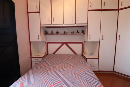 Apartamento à venda com 93m², 3 quartos e 2 vagasQuarto 1 suíte