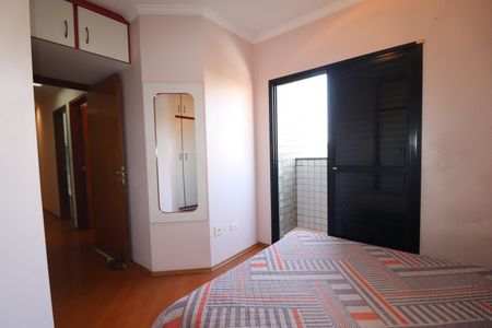 Apartamento à venda com 93m², 3 quartos e 2 vagasQuarto 1 suíte
