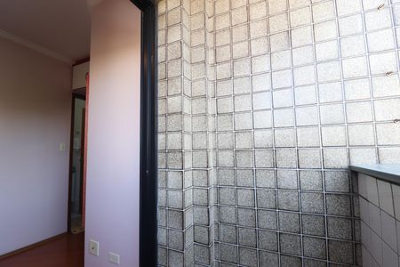 Apartamento à venda com 93m², 3 quartos e 2 vagasVaranda Quarto 1 suíte