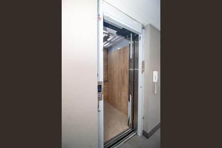 Apartamento à venda com 44m², 1 quarto e 1 vagaHall de entrada