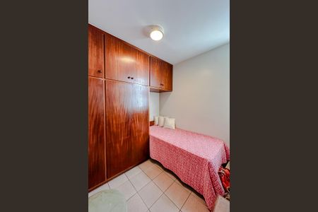 Apartamento para alugar com 300m², 4 quartos e 3 vagasQuarto de Serviço