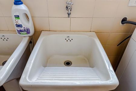 Apartamento para alugar com 300m², 4 quartos e 3 vagasÁrea de Serviço