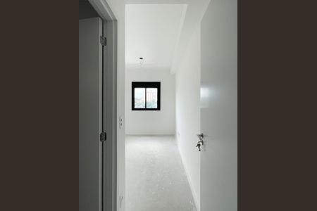 Apartamento à venda com 75m², 2 quartos e 2 vagasSuíte 