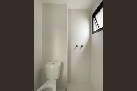 Apartamento à venda com 75m², 2 quartos e 2 vagasBanheiro - Suíte 