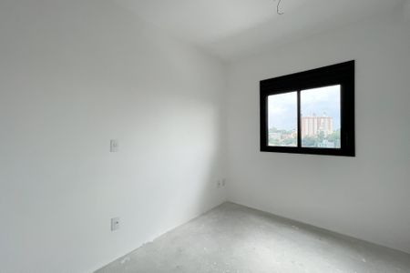 Apartamento à venda com 75m², 2 quartos e 2 vagasSuíte 