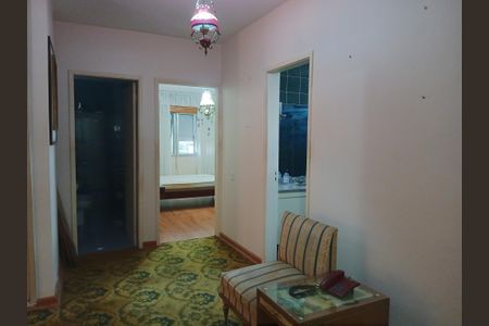 Apartamento à venda com 210m², 3 quartos e 1 vagaQuarto 1