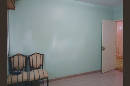 Apartamento à venda com 210m², 3 quartos e 1 vagaQuarto 1