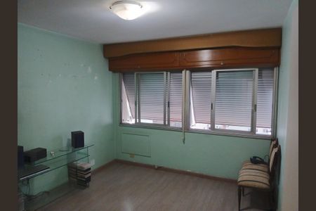 Apartamento à venda com 210m², 3 quartos e 1 vagaQuarto 1