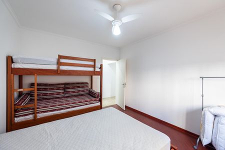 Apartamento para alugar com 60m², 1 quarto e 1 vagaQuarto