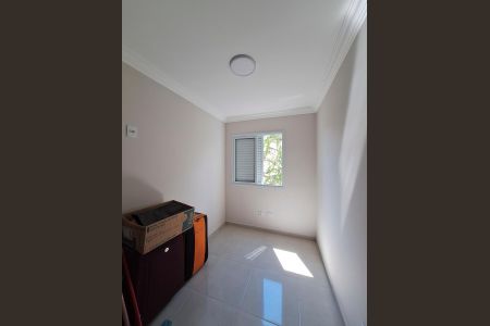 Apartamento à venda com 41m², 2 quartos e sem vaga Apartamento à venda com 41m², 2 quartos e sem vagaQuarto 1