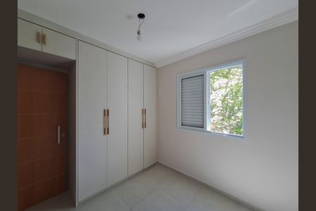Apartamento à venda com 41m², 2 quartos e sem vaga Apartamento à venda com 41m², 2 quartos e sem vagaQuarto 2
