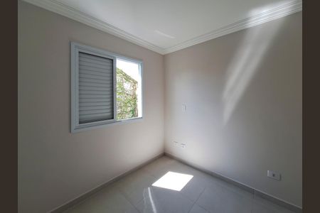 Apartamento à venda com 41m², 2 quartos e sem vaga Apartamento à venda com 41m², 2 quartos e sem vagaQuarto 2