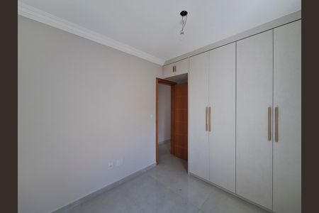Apartamento à venda com 41m², 2 quartos e sem vaga Apartamento à venda com 41m², 2 quartos e sem vagaQuarto 2