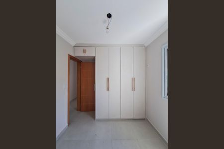 Apartamento à venda com 41m², 2 quartos e sem vaga Apartamento à venda com 41m², 2 quartos e sem vagaQuarto 2