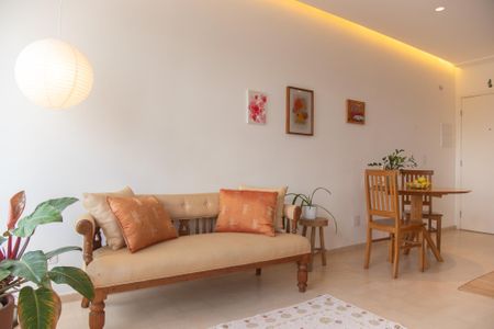 Apartamento à venda com 35m², 1 quarto e 1 vaga Apartamento à venda com 35m², 1 quarto e 1 vagaSala