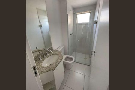 Apartamento à venda com 76m², 3 quartos e 2 vagas Apartamento à venda com 76m², 3 quartos e 2 vagasFoto 07