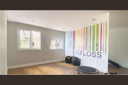 Apartamento à venda com 76m², 3 quartos e 2 vagas Apartamento à venda com 76m², 3 quartos e 2 vagasFoto 13