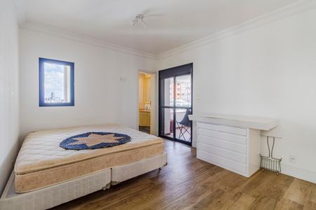 Apartamento para alugar com 100m², 2 quartos e 2 vagasSuíte 1