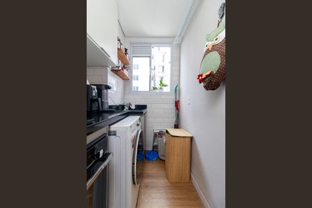 Apartamento à venda com 41m², 2 quartos e 1 vaga Apartamento à venda com 41m², 2 quartos e 1 vagaÁrea de Serviço