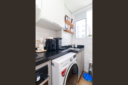 Apartamento à venda com 41m², 2 quartos e 1 vaga Apartamento à venda com 41m², 2 quartos e 1 vagaÁrea de Serviço