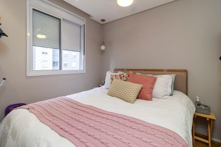 Apartamento à venda com 41m², 2 quartos e 1 vaga Apartamento à venda com 41m², 2 quartos e 1 vagaQuarto 1