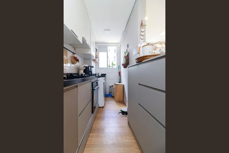 Apartamento à venda com 41m², 2 quartos e 1 vaga Apartamento à venda com 41m², 2 quartos e 1 vagaCozinha