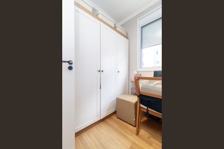 Apartamento à venda com 41m², 2 quartos e 1 vaga Apartamento à venda com 41m², 2 quartos e 1 vagaQuarto 2