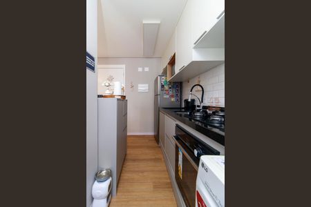 Apartamento à venda com 41m², 2 quartos e 1 vaga Apartamento à venda com 41m², 2 quartos e 1 vagaCozinha