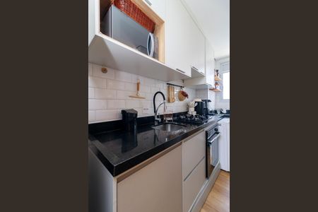 Apartamento à venda com 41m², 2 quartos e 1 vaga Apartamento à venda com 41m², 2 quartos e 1 vagaCozinha