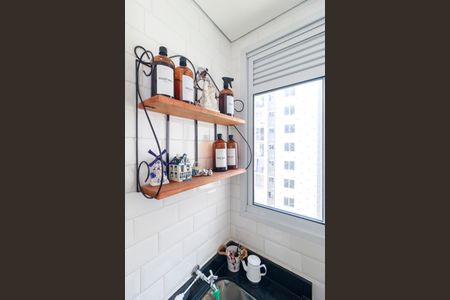 Apartamento à venda com 41m², 2 quartos e 1 vaga Apartamento à venda com 41m², 2 quartos e 1 vagaÁrea de Serviço