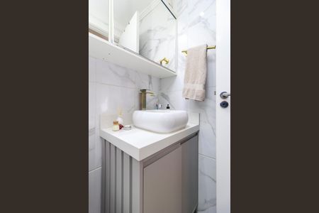 Apartamento à venda com 41m², 2 quartos e 1 vaga Apartamento à venda com 41m², 2 quartos e 1 vagaBanheiro