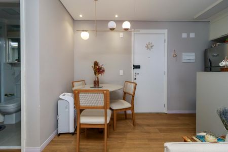 Apartamento à venda com 41m², 2 quartos e 1 vaga Apartamento à venda com 41m², 2 quartos e 1 vagaSala