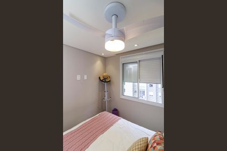 Apartamento à venda com 41m², 2 quartos e 1 vaga Apartamento à venda com 41m², 2 quartos e 1 vagaQuarto 1