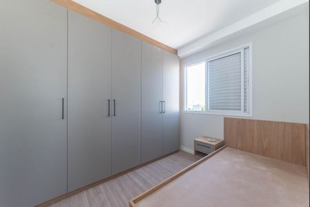 Apartamento à venda com 62m², 2 quartos e 1 vagaQuarto 1