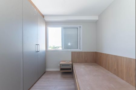 Apartamento à venda com 62m², 2 quartos e 1 vagaQuarto 1