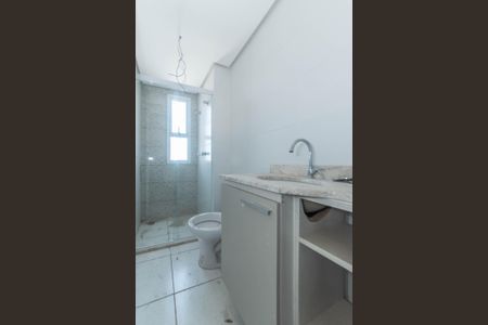 Apartamento à venda com 62m², 2 quartos e 1 vagaBanheiro