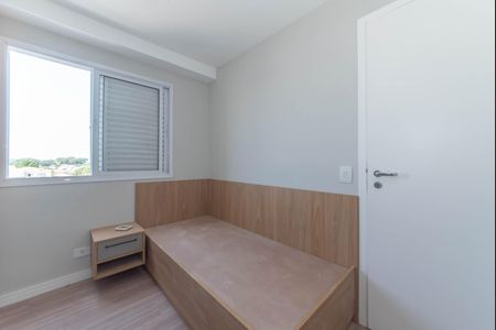 Apartamento à venda com 62m², 2 quartos e 1 vagaQuarto 1