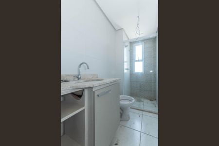 Apartamento à venda com 62m², 2 quartos e 1 vagaBanheiro Suíte