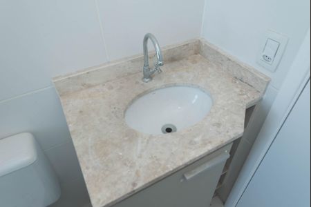 Apartamento à venda com 62m², 2 quartos e 1 vagaBanheiro